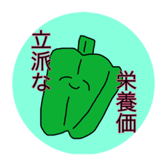 Yonene_20220619212556