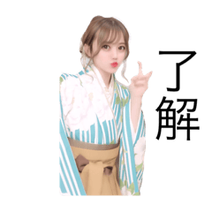 Akari_20220619220825