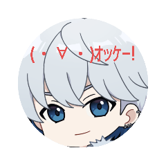 ranmaru-STAMP