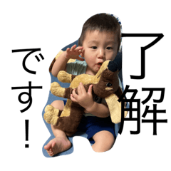 natsumi_20220619181811