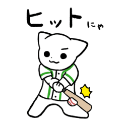 Baseball cats sticker (green team)