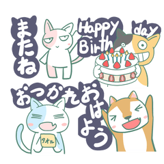 cat & dog sticker