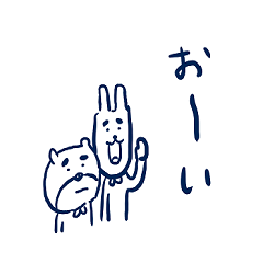 Good friends rabbit and bear