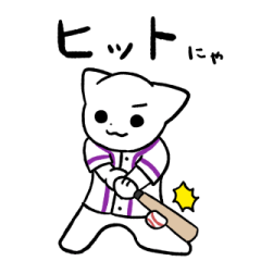 Baseball cats sticker (purple team)