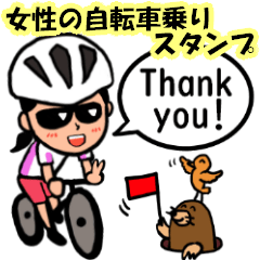 【女性版】自転車乗りのラインスタンプ1