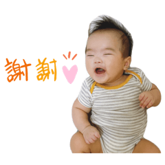 阿禾系列-2
