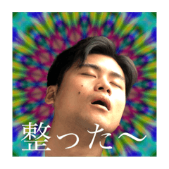 Takumi Mizobata LINE Sticker -Season2-