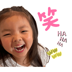 Natsumi_20220620125749