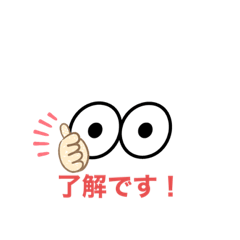 aizusutannpu