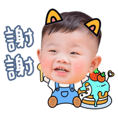 蘇安寶特輯～趴萬(小吃貨來嚕)