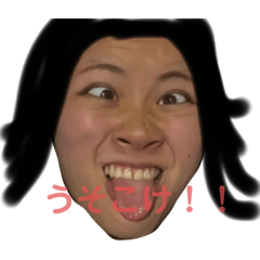 Rina_20220620011438