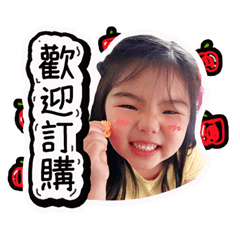 寶貝小知音5歲了