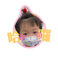 吳貴花