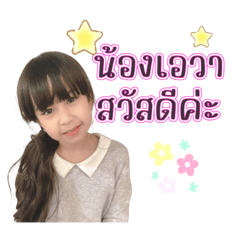 Little girl_20220620142146