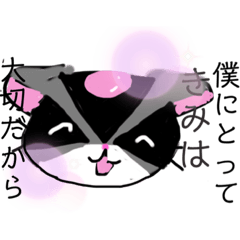 chisa_20220620165828