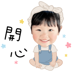 小俞兒♥︎