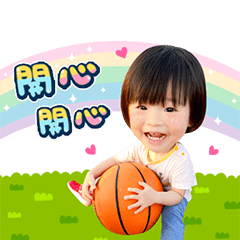 小豬豬天天開心