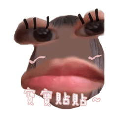 你才是釣魚的滷蛋