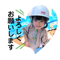 suzu_20220621122406