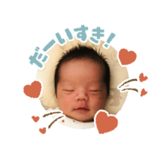 yuka_20220621121356