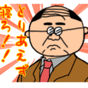 kasukejuajx