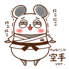 CHOMO PANDA(KARATE01)Japanese