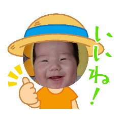 Shin_20220620213455
