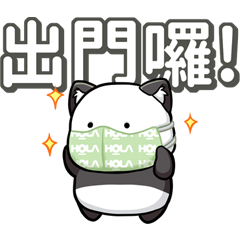 HOLA New Year Pan-Panda: Big Fonts