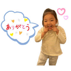 Natsumi_20220620200800