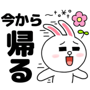 Sticker of the Cony