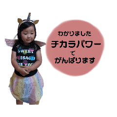 simojifam