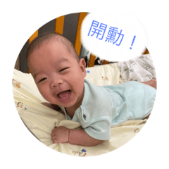 小榕榕の日常