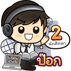 [126] Online Learning2.38(Uni)