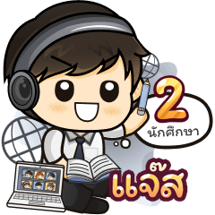 [122] Online Learning2.38(Uni)