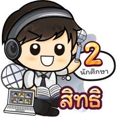 [132] Online Learning2.38(Uni)