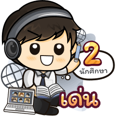 [123] Online Learning2.38(Uni)