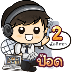 [127] Online Learning2.38(Uni)