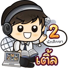 [142] Online Learning2.38(Uni)