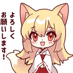 Fox ears Miko-san sticker