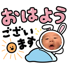 Rina_20220621123443