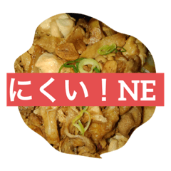 katazuke taro_20220620215358