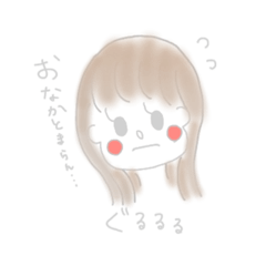 Rinchan_20220621170101