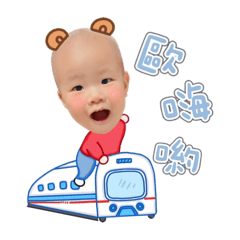 恩恩&鋐鋐（一起出去浪）