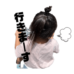 akari_20220621151041