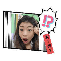 導師無奈crazy