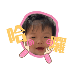 吳貴花2