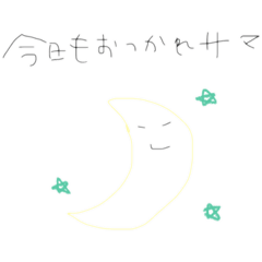 akari_20220621182108
