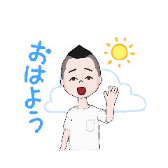 Shuji_20220621001627