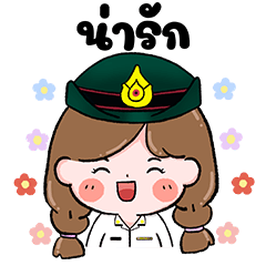 Royal Thai army women