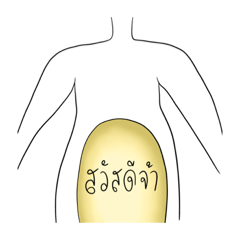 jellysummer_20220621193235